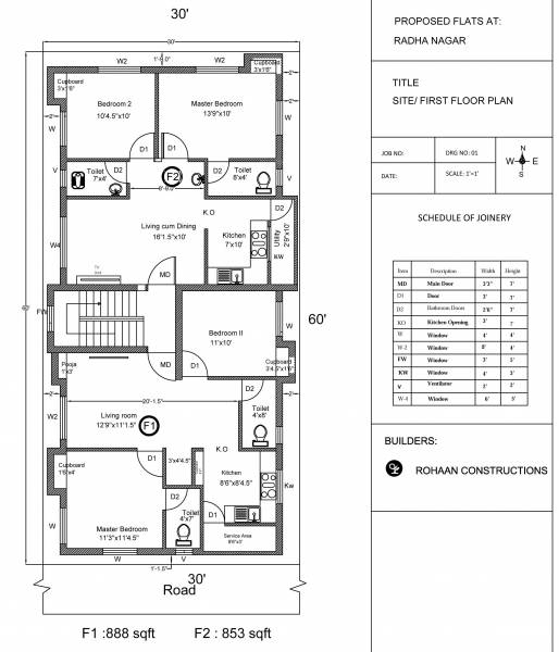 Images for Cluster Plan of Rohaan Oaks