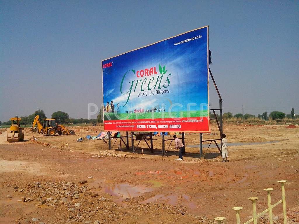  greens Images for Elevation of Coral Greens