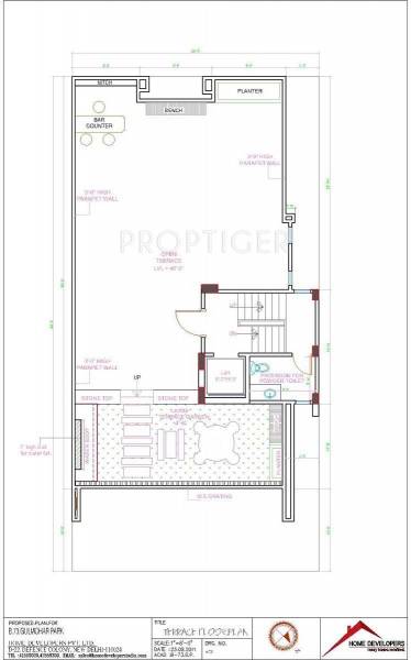 Images for Cluster Plan of Home Developer Gulmohar Park