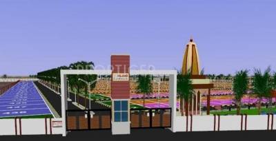 Images for Elevation of Hiland Landmark