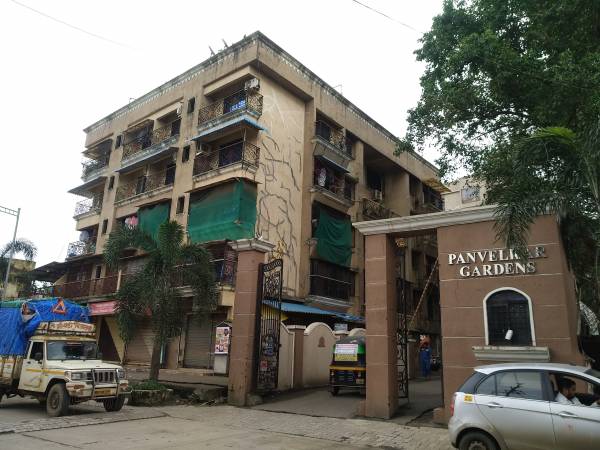  gardens Images for Project