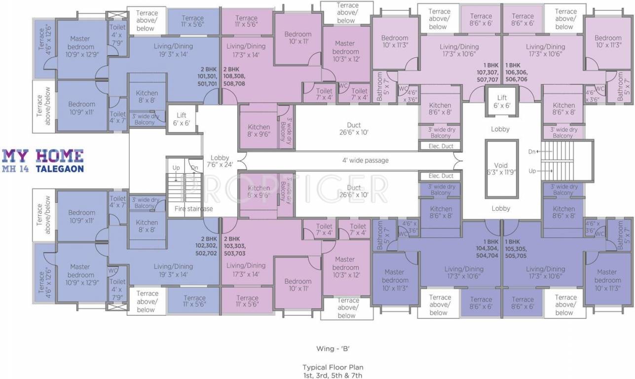 Images for Cluster Plan of Goyal My Home MH14 Talegaon