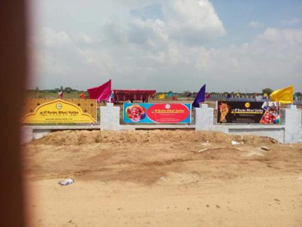 Images for Main Other of Unicare Shree Banke Bihari Vatika