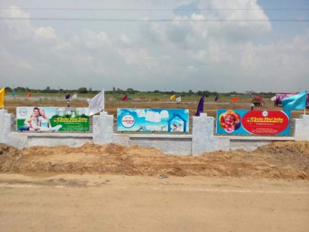 Images for Main Other of Unicare Shree Banke Bihari Vatika