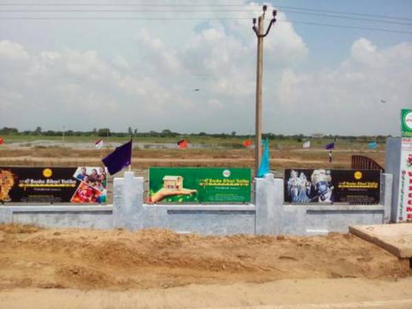 Images for Main Other of Unicare Shree Banke Bihari Vatika