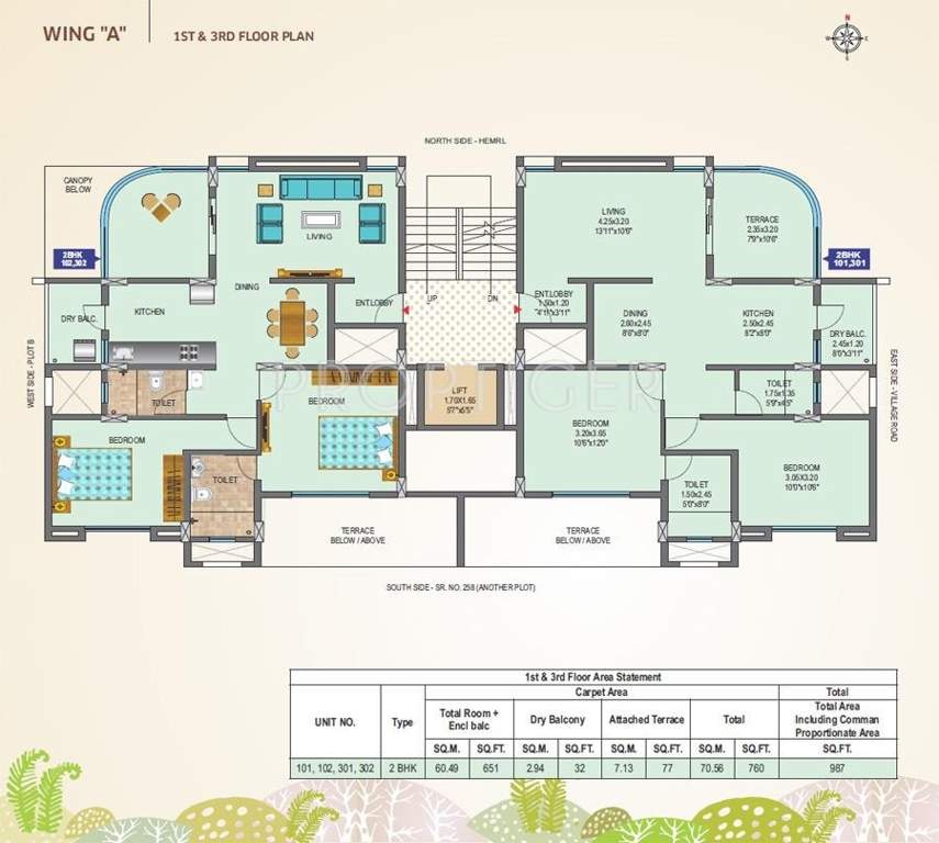 Images for Cluster Plan of DSK Kasturi