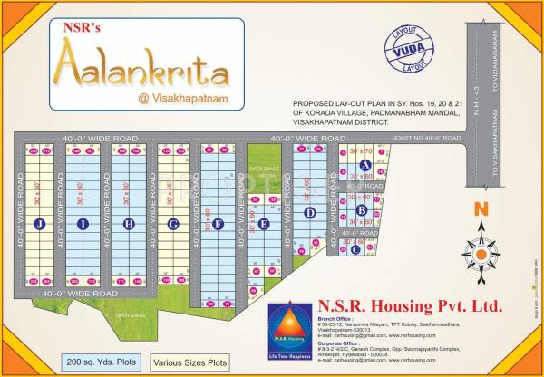 Images for Layout Plan of NSR Aalankrita Images for Layout Plan of NSR Aalankrita