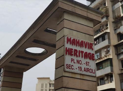  mahavir-heritage Others