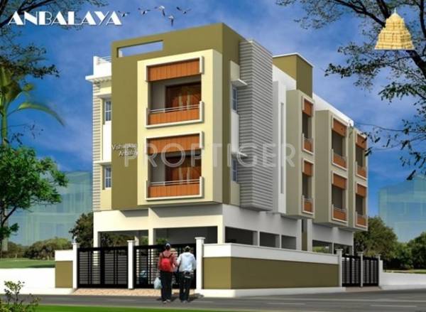 Sri Vishwaksena Anbalaya Sri Vishwaksena Anbalaya