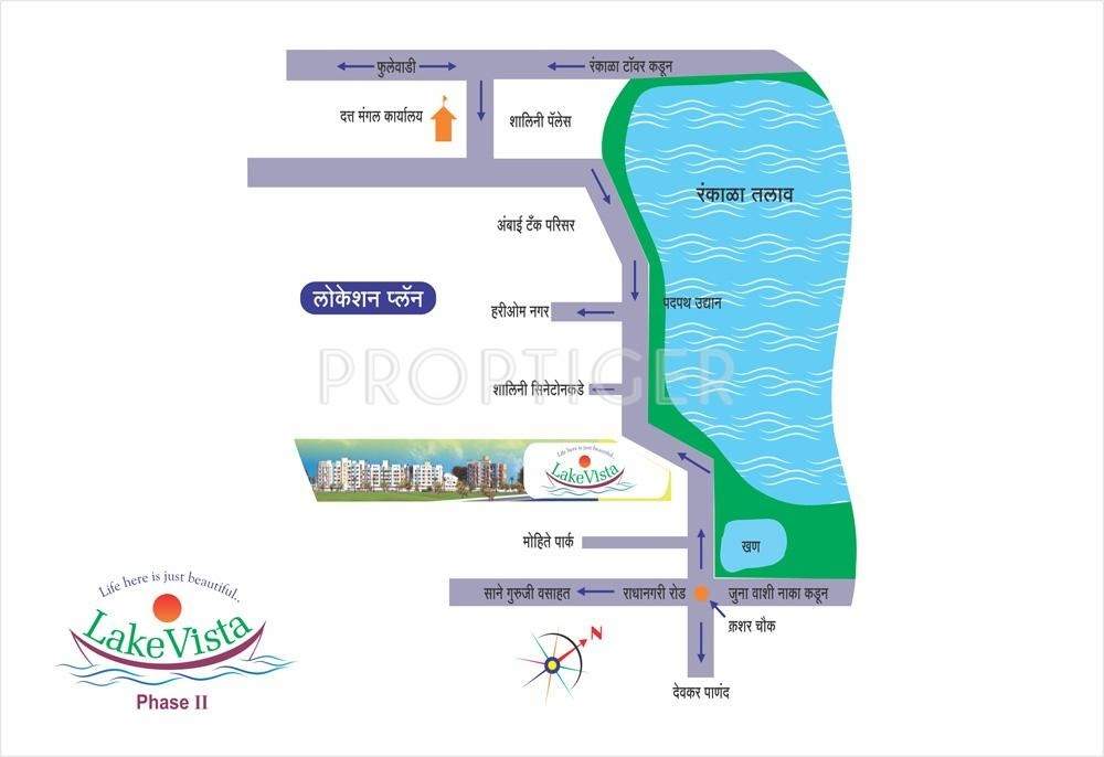 Images for Location Plan of Paranjape Lake Vista Phase II