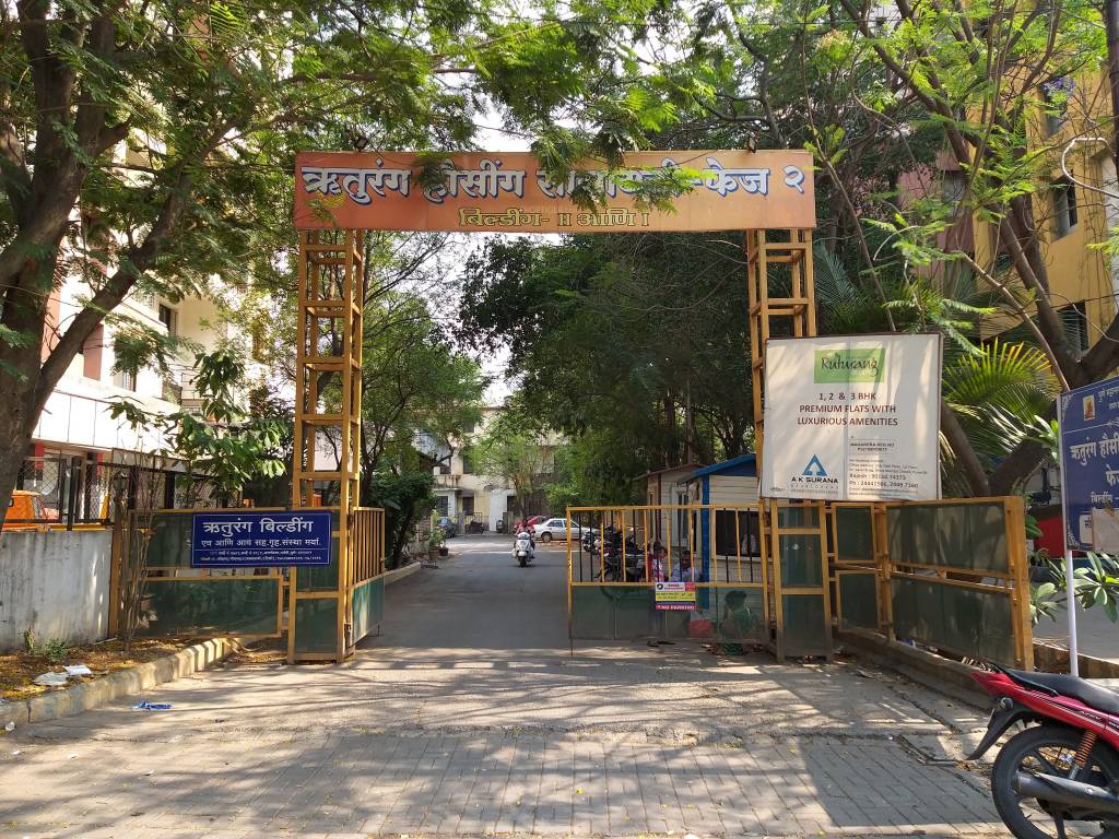 Images for amenities