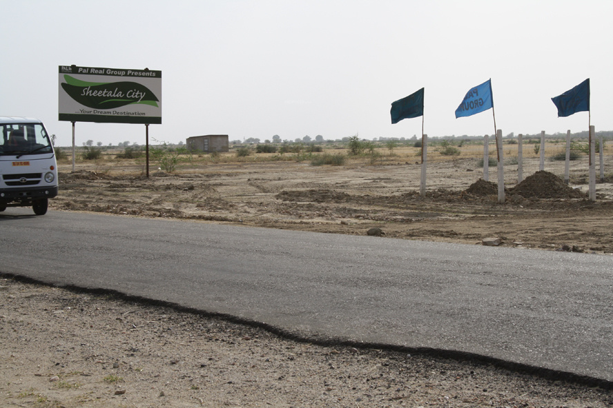 Images for Main Other of Pal Real Group Sheetala City