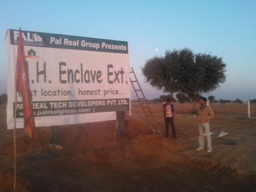 Images for Main Other of Pal NH Enclave Ext