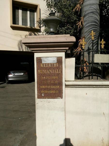 Images for Elevation of Keerthi Keerthi Sumanjali Images for Elevation of Keerthi Keerthi Sumanjali