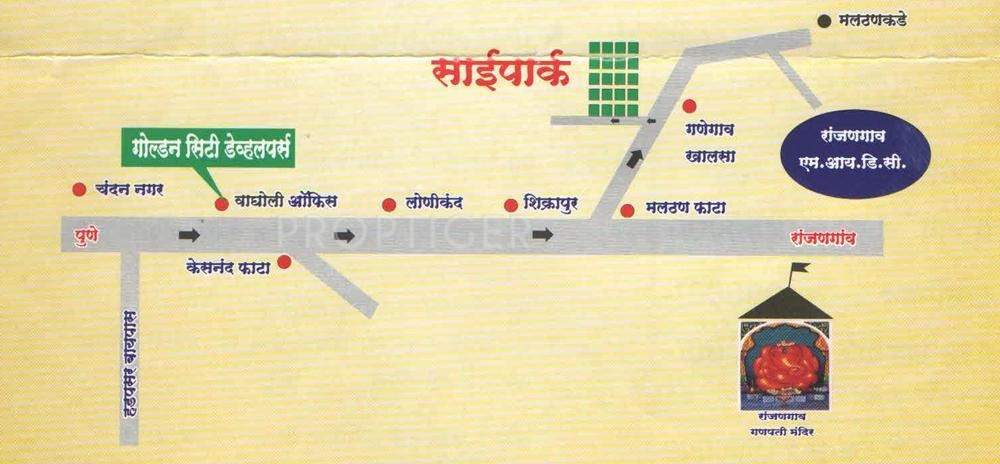 Images for Location Plan of Golden City Developers Sai Park