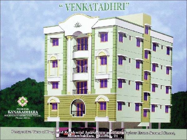 Kanakadhara Housing Venkatadhri Kanakadhara Housing Venkatadhri