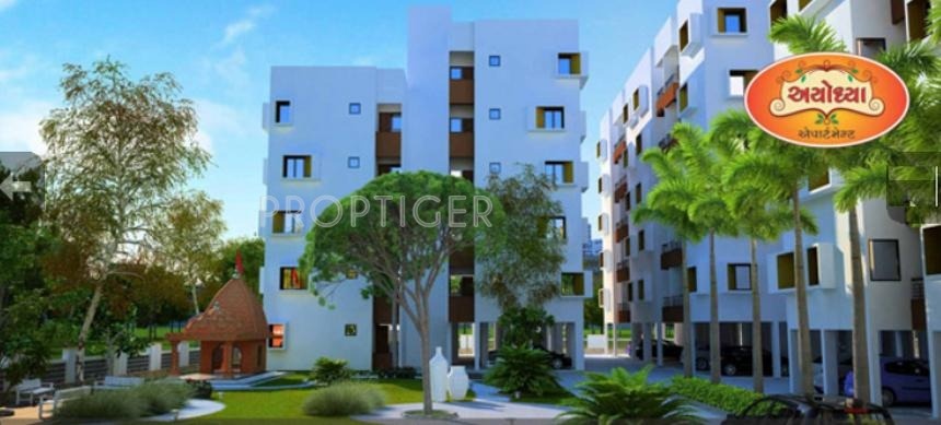 Images for Elevation of JBR Ayodhya Apartment