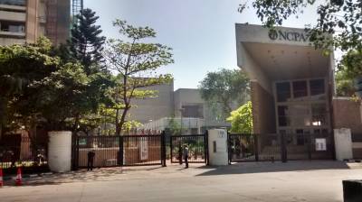  ncpa-apartment Gated Community