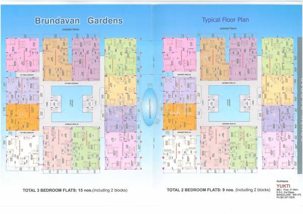 Images for Cluster Plan of Sunrise Brundhavan Gardens