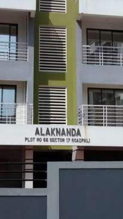 Images for Elevation of AR Alaknanda