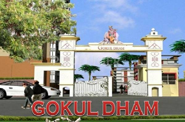 Images for Elevation of Shree Mangalam Gokul Dham
