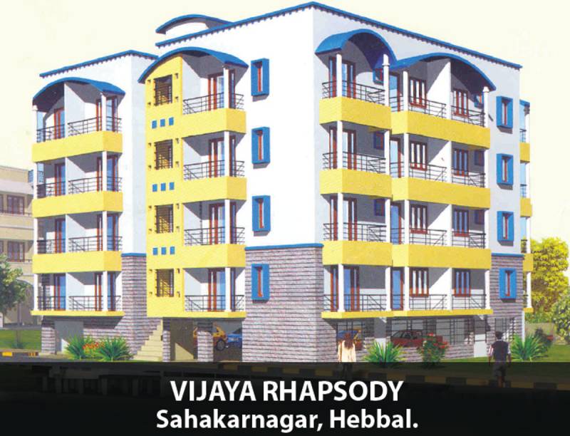 Images for Elevation of Vijaya Rhapsody