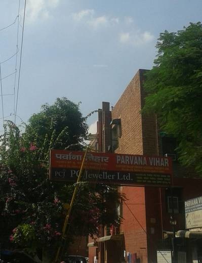  parvana-vihar Others
