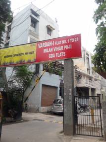 Images for Elevation of Apex Vardan 1 RWA Images for Elevation of Apex Vardan 1 RWA