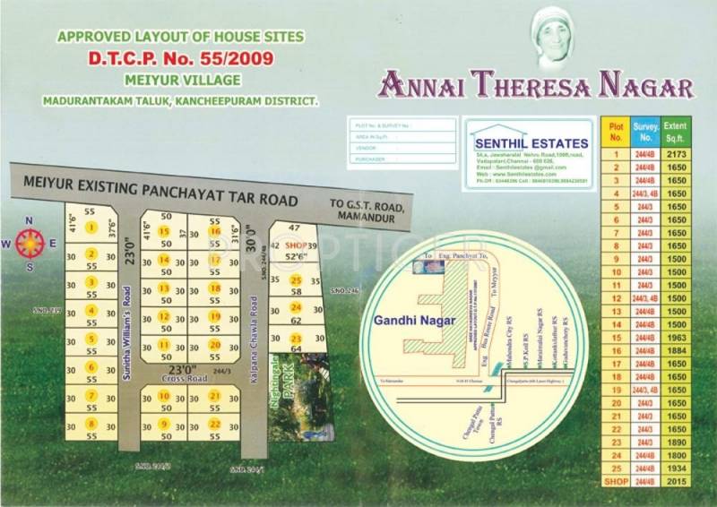 Images for Layout Plan of Senthil Annai Theresa Nagar