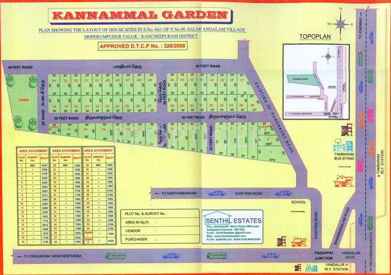 Images for Layout Plan of Senthil Kannammal Garden