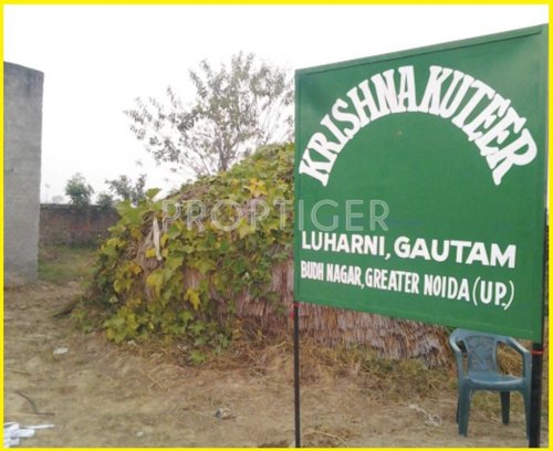 Images for Elevation of Matribhumi Krishna Kuteer