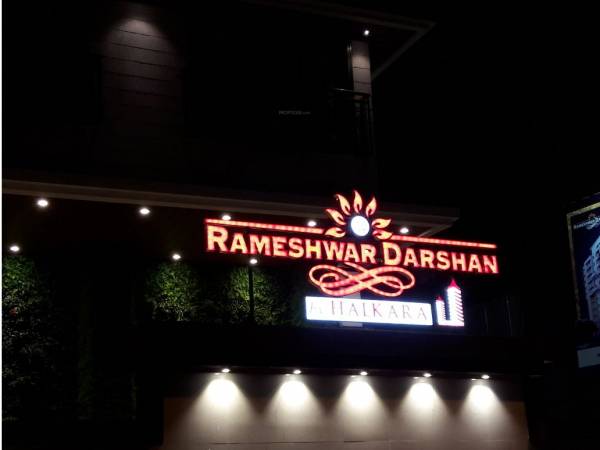 Images for amenities