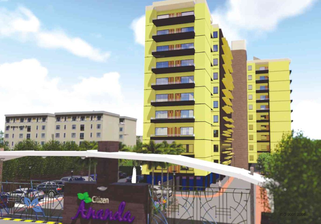  ananda Images for Elevation of Citizen Ananda