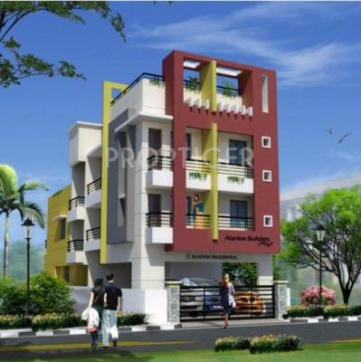 Images for Elevation of Alankar New Balaji Nagar