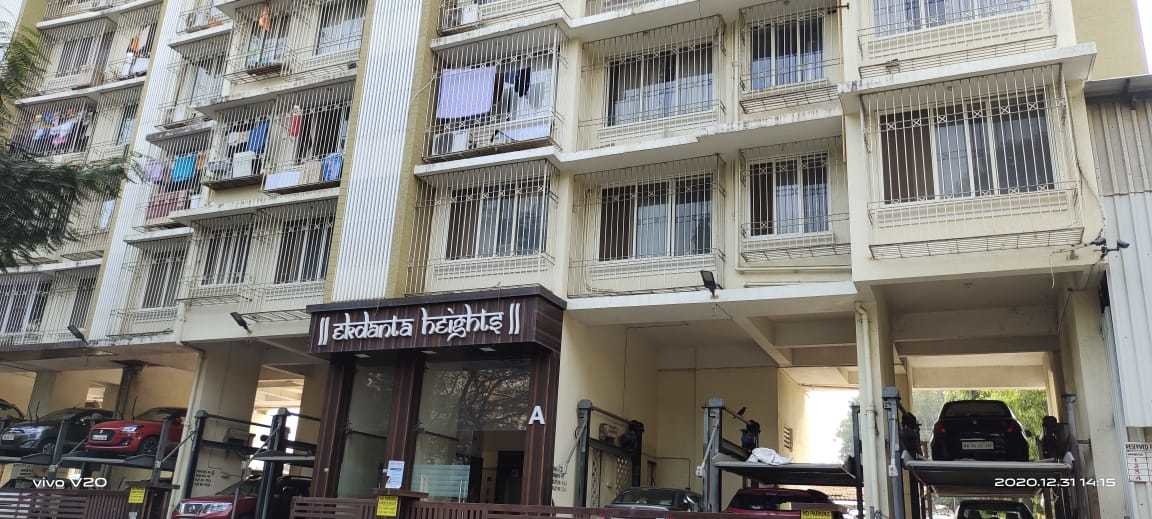  ekdant height Elevation