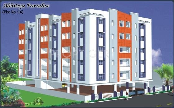 Images for Elevation of Gauthami Abhiteja Paradise