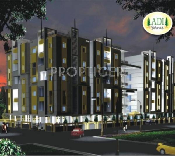 Srinilaya Adi Sarover