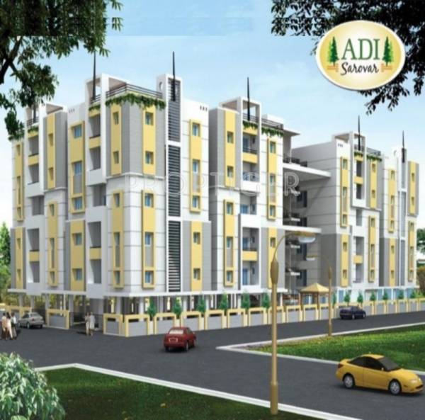 Srinilaya Adi Sarover