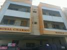 The Royal Chariot