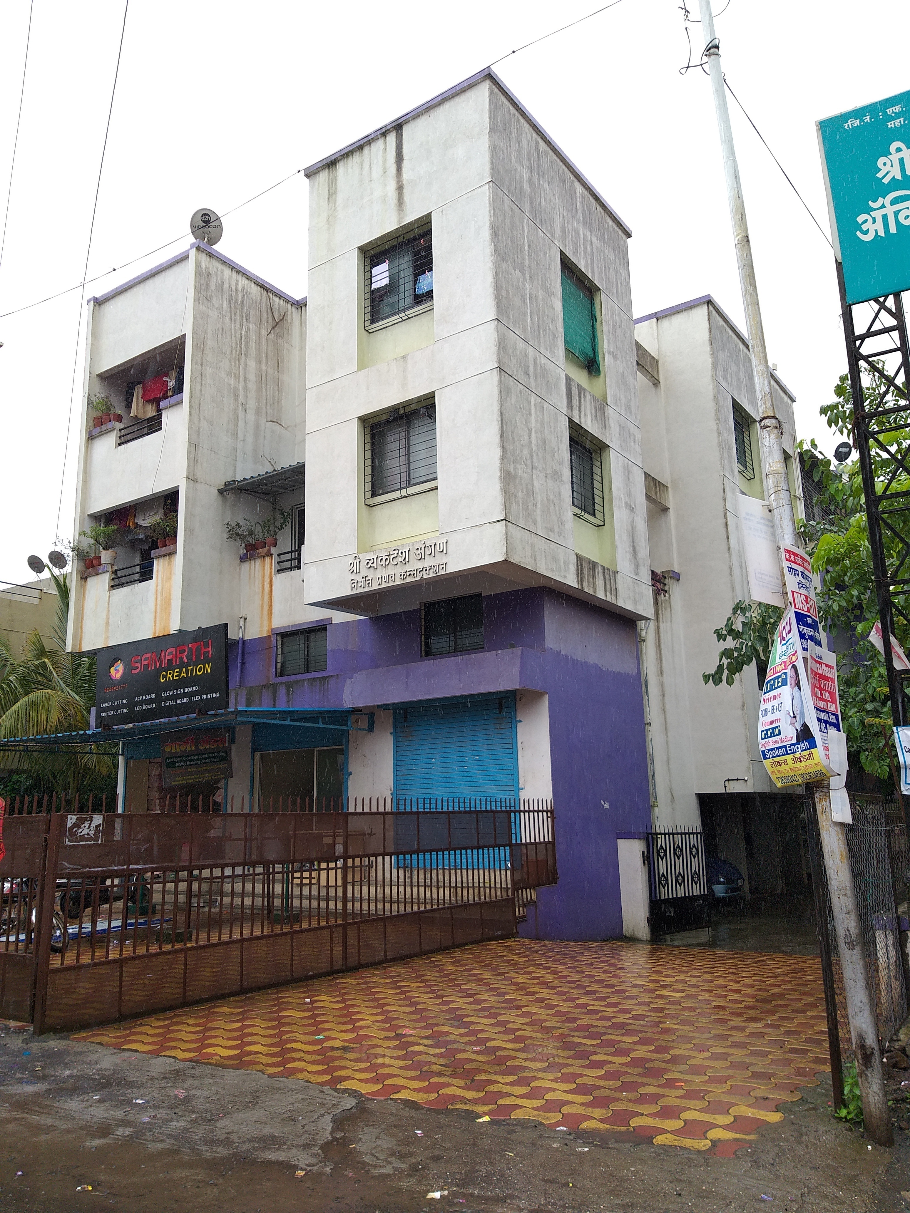 Pranav Shri Venkatesh Angan In Kondhwa Pune Price Location Map Floor Plan Reviews Proptiger Com