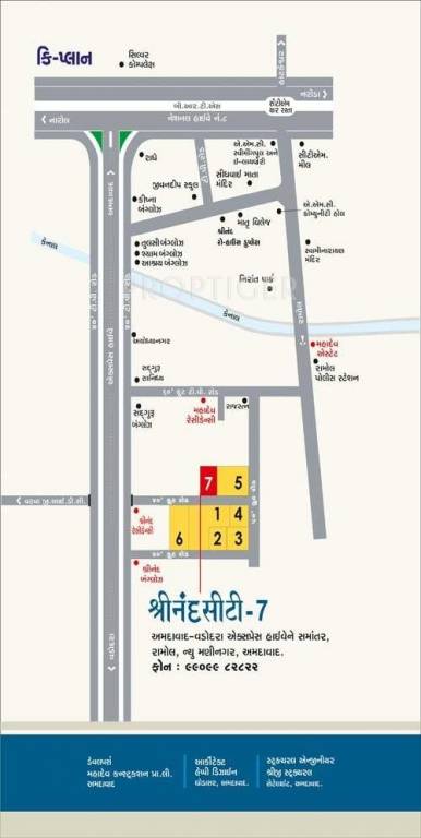 Mahadev Sri Nand City 7 Location Plan
