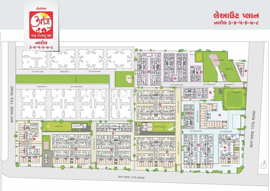 Images for Layout Plan of DBS Umang Narol 3 To 8