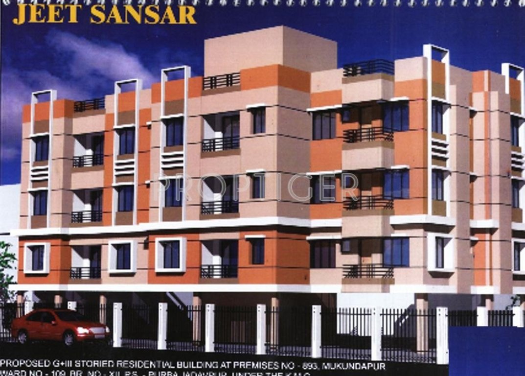 Images for Elevation of Biswas Sansar