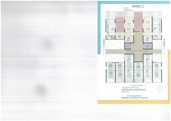 Images for Cluster Plan of Deshmukh Paramount Park