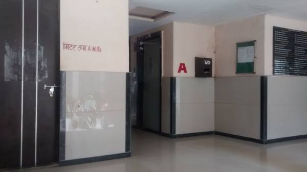  bhoomi-jyot Lift Available