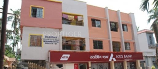 CITADEL Basudha Apartment CITADEL Basudha Apartment