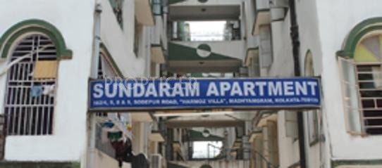 Images for Elevation of Citadel Sundaram Apartment
