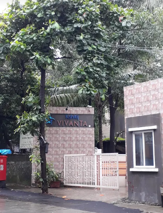  vivanta Others