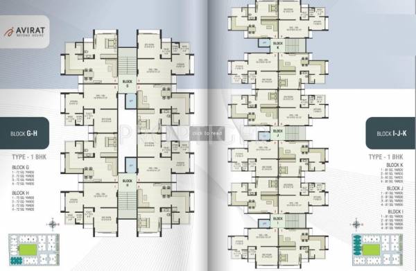 Images for Cluster Plan of Avirat Silver Habitat