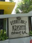 Images for Amenities of Renaissance Krishna